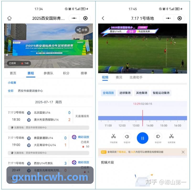 K8KAIFA平台用于量化机构与战术分析建模